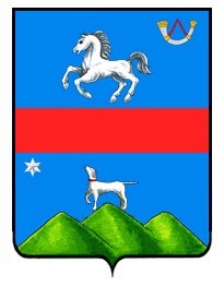 Stemma della famiglia della Posta, Duchi di Civitella Alfedena